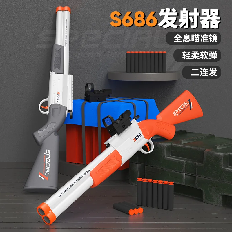 2025 New S686 Rifle Double Barreled Airsoft Launcher Dual Soft Bullets Outdoor Sports Game Pistola Shot Gun Weapon for Kids Gift