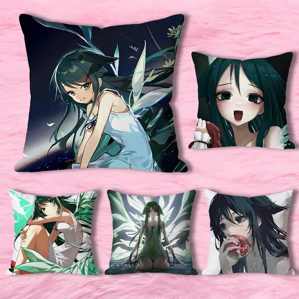 

S-Saya No U-Utas Game Pillow Cases for Bedroom Living Room Sofa Home Decor Polyester Cushion Cover with Zipper