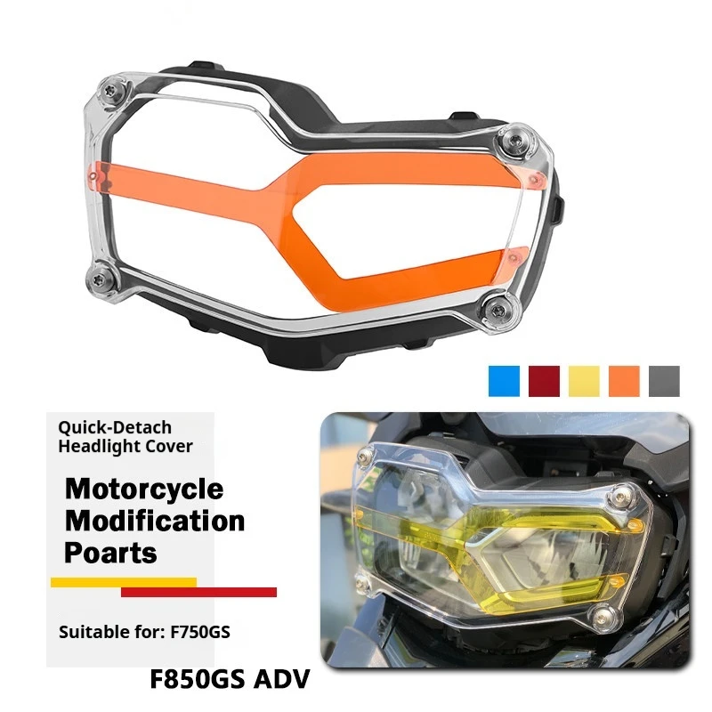 For BMW F750GS F850GS ADV F900GS Quick Release Headlight Guard Protector No-Drill Accesorios Moto