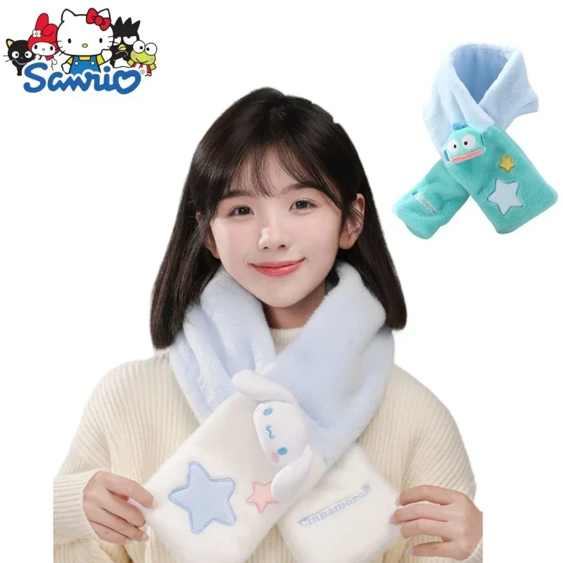 MINISO New Sanrio Kawaii Kuromi Scarf Cartoon Cinnamoroll HelloKitty Windproof Thickened Warm Scarf Girl Gift Commuting