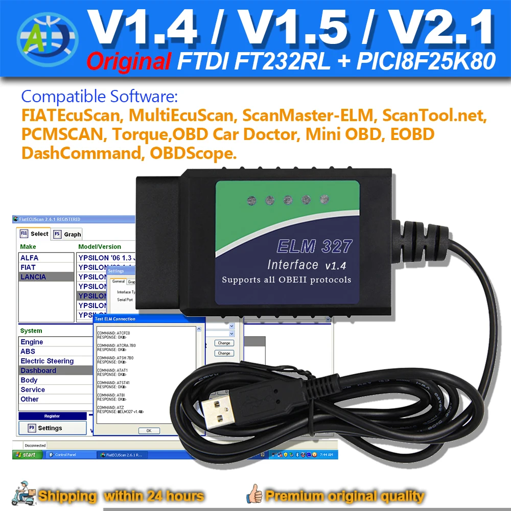 V1.4/1.5/2.1 ELM327…