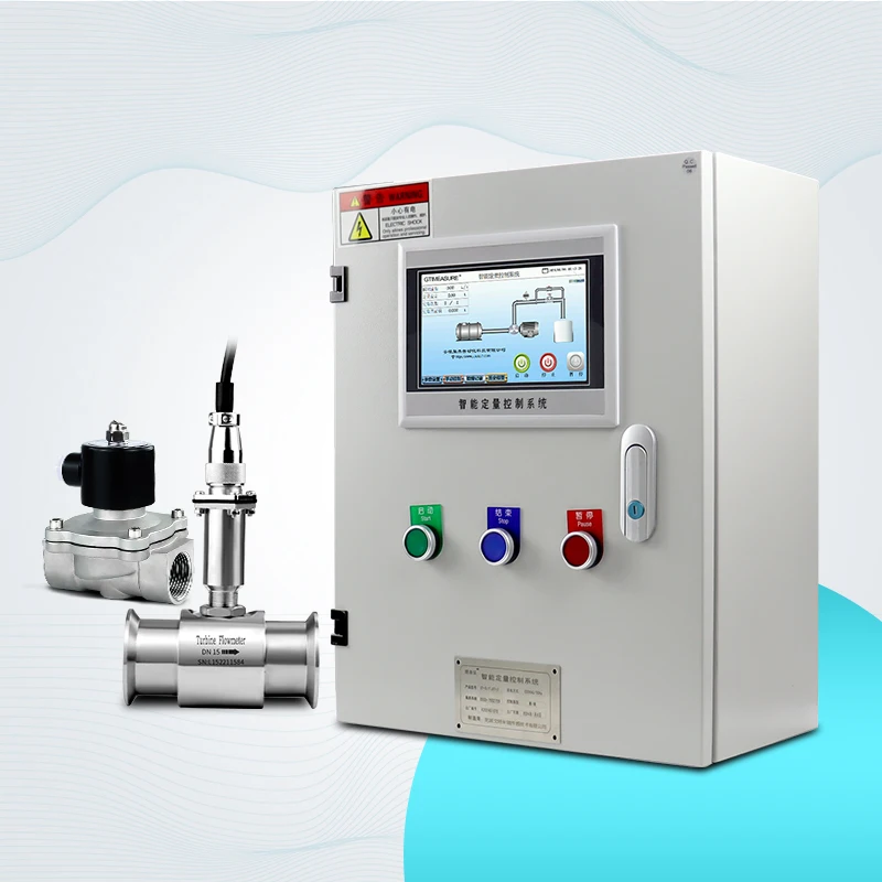 

Meter Quantitative Control Meter Water Liquid Flow Control Cabinet System Automatically Fill Liquid Quantitative Canning
