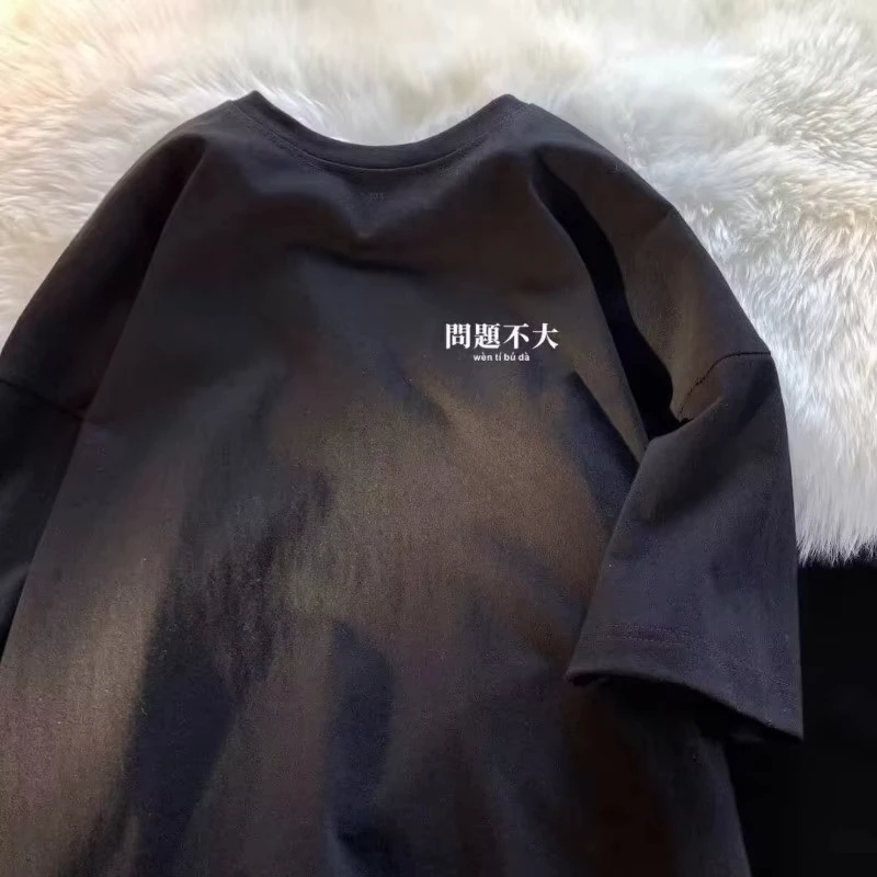Unisex Chinese Slogan Back Small Print T‑Shirt Short Sleeve Crew Neck Casual Loose Minimal Streetwear Tops for Men Women