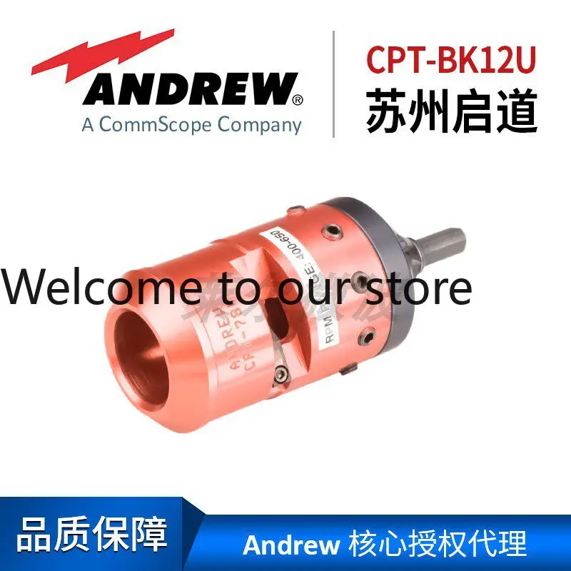 Herramienta de Preparación de Cables para Automatización CommScope, Cortador CPT-BK12U, Marca Andrew