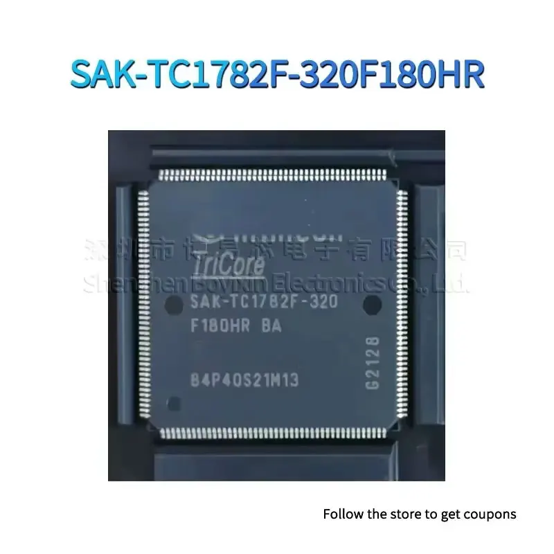 

SAK-TC1782F-320F180HR BA plastic protective case