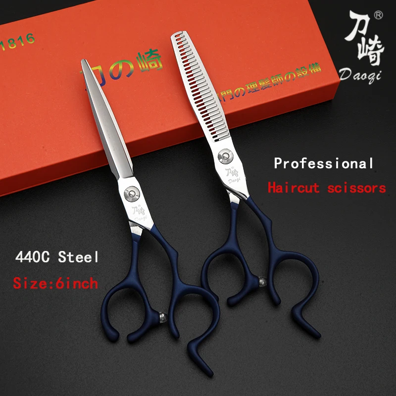 professional-barber-scissors60-inch-scissors-440c-material-hairdressing-scissors-professional-barber-scissors