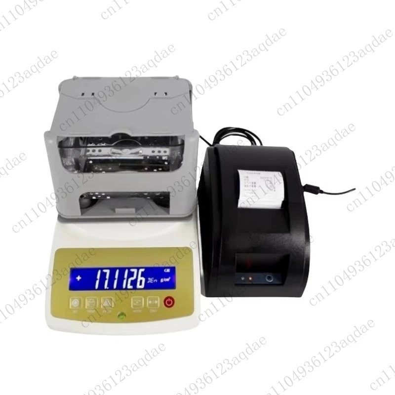 Metal Analyzer Weig… - image