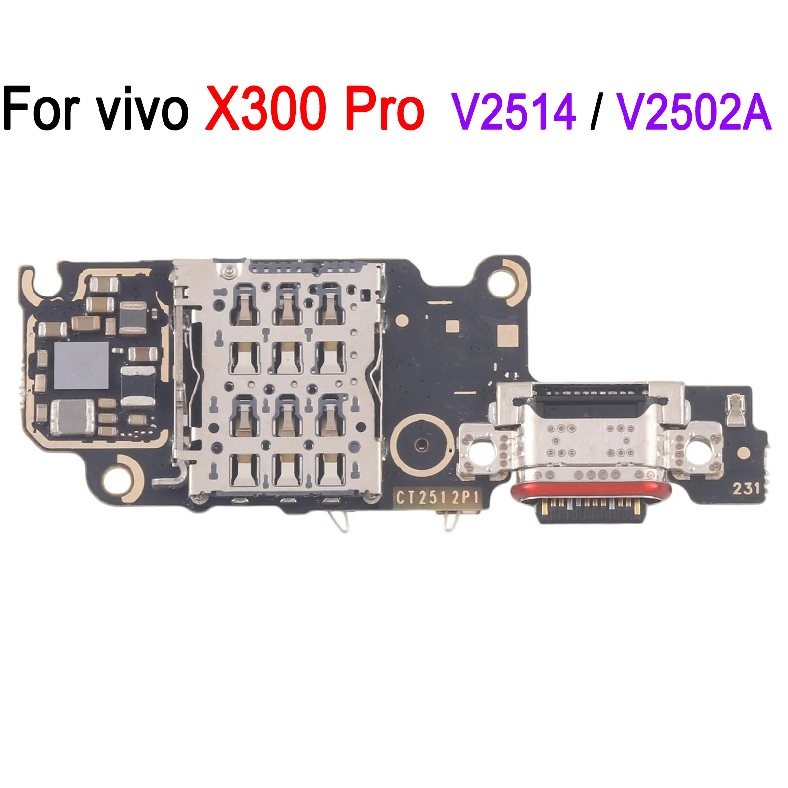 Variant: For vivo X300 Pro