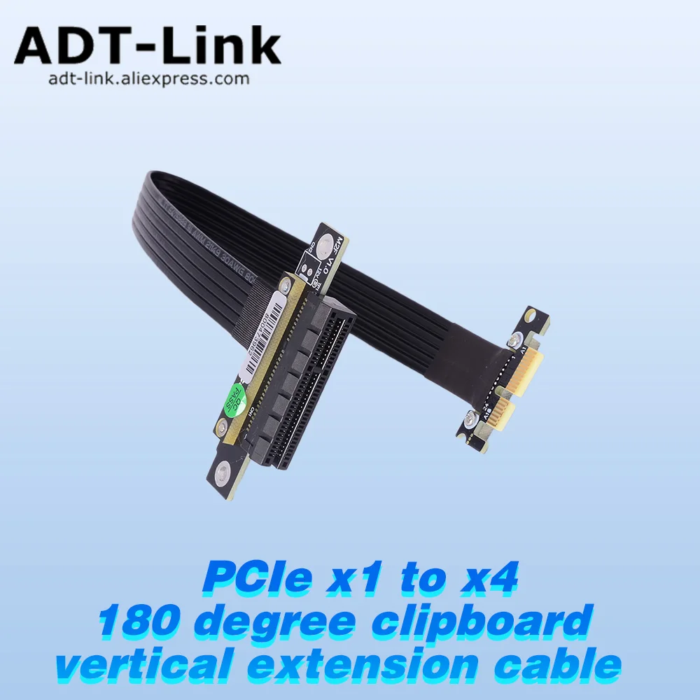 GEN4 PCI Express PCIe X1 To X4 To 180 Degree Clipboard Vertical Extension Cable PCIe X4 NVMe SSD, LAN, USB Cards To PCI-E X1