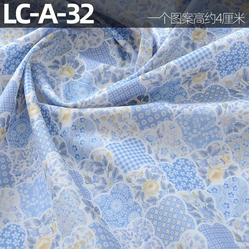 110x50 cm Tessuto in puro cotone Zakka Retro Gonna cartone animato fai da te, Giacca da libro, Abbigliamento fatto a mano, Tessuto, Panno di cotone