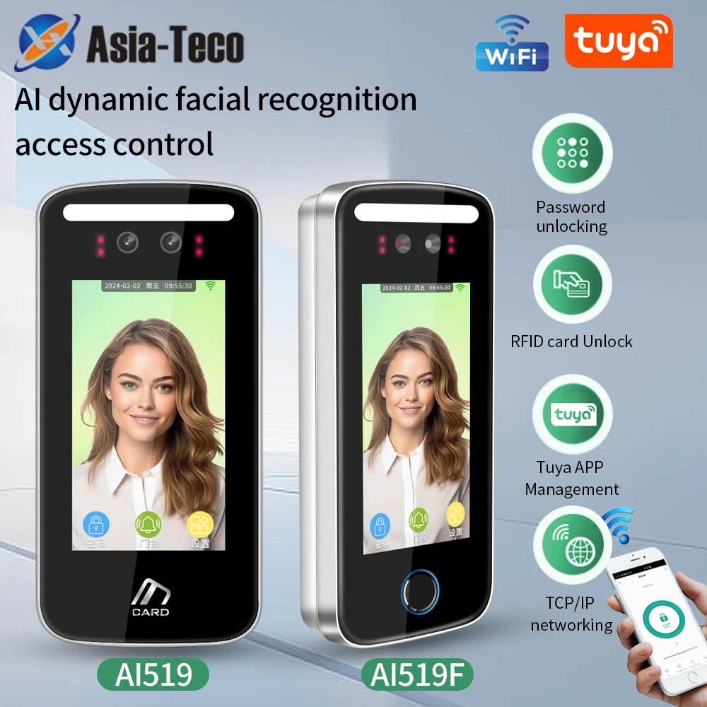 

Система контроля доступа Tuya Smart Life Wi-Fi с динамическим распознаванием лиц, TCP/IP, RFID 125K, учетом рабочего времени, считывателем лиц, водонепроницаемая