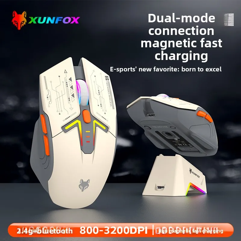 H2 charging RGB luminous mouse Bluetooth wireless dual-mode mouse lightweight notebook game e-sports