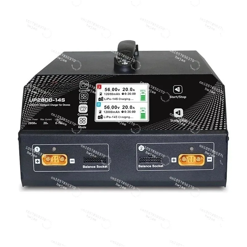 Ultra Power 2800W UP2800 AC 220V 6S-14S Battery Balance Charger for UAV Drone