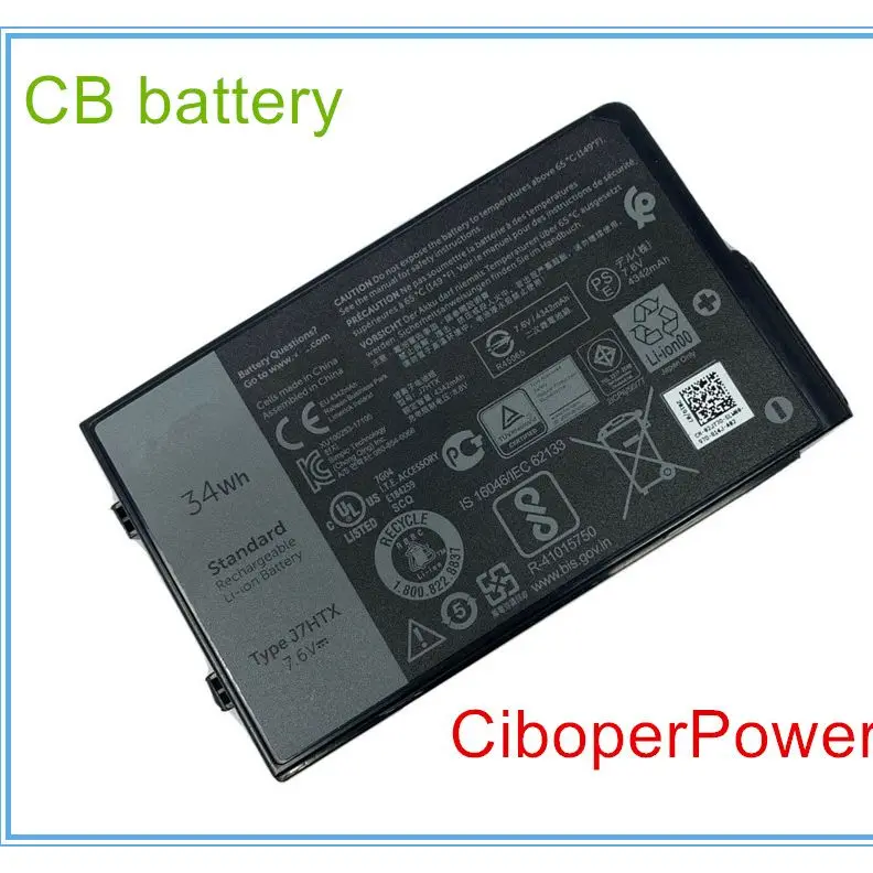 Laptop Battery FH8RW,7XNTR 2JT70 J7HTX 7.6V/34WH/4342MAH For 12 7202 7212 Rugged Tablet