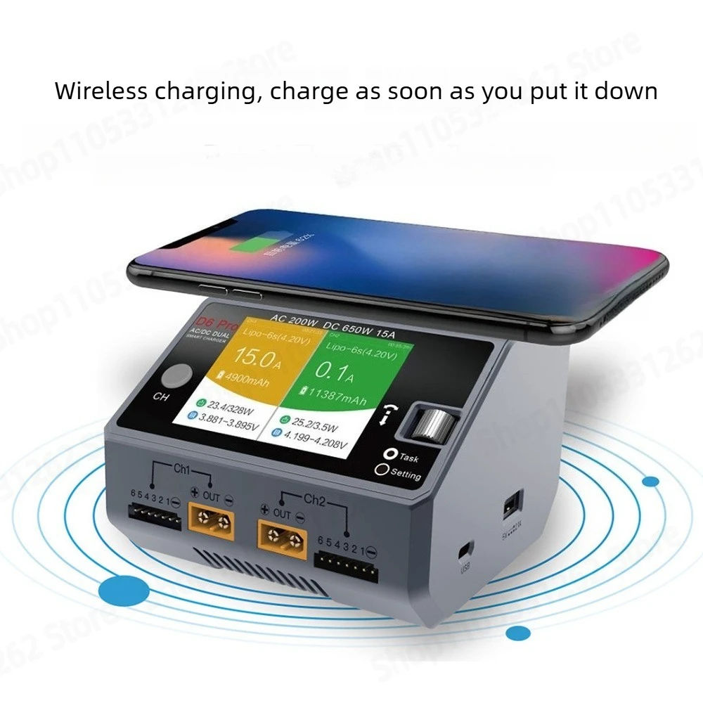 D6 Pro 650W 15A Dual Channel Smart Balance Charger Built-in Wireless Charging for RC Drone Car Boat LiPo Package 1