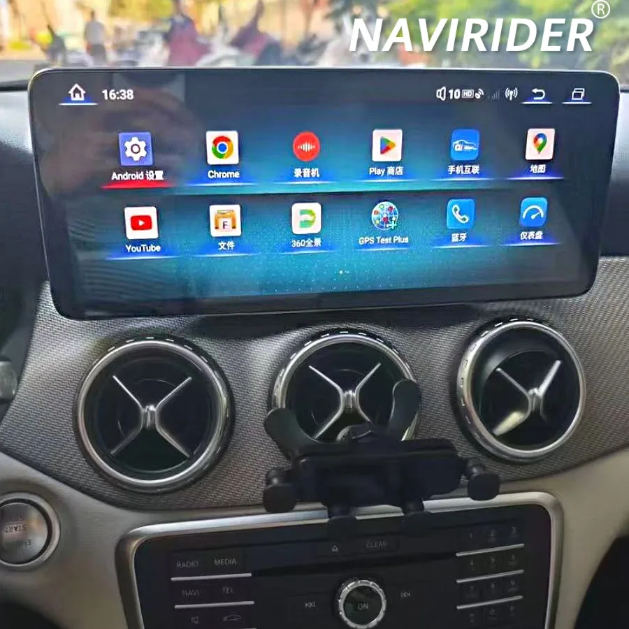 12.8Inch Screen Android15 Car Radio For Benz A  A200 A220 A250 A45 W176 2017 Stereo GPS Navigation 4G CarPlay Multimedia Player