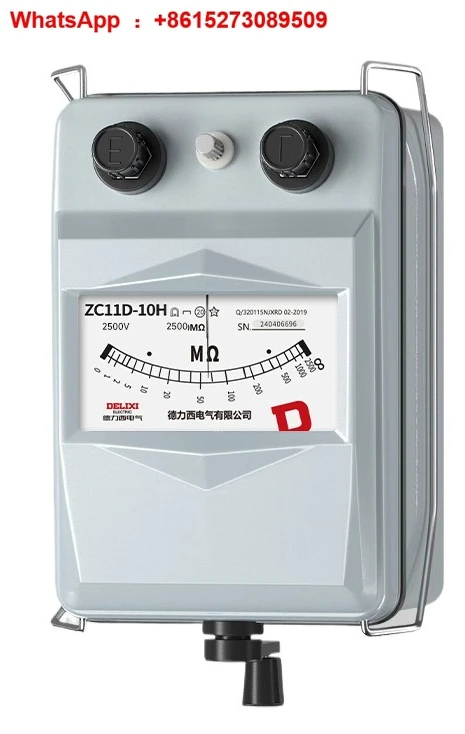 500V megohmmeter ZC25 electrical insulation resistance tester 1000V aluminum shell hand cranked 2500V