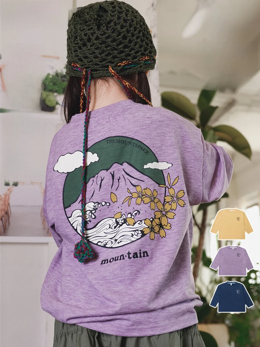 

Quick Dry Long Sleeve Children's T-Shirt Outdoor Casual Loose Fit Polyester Fabric round Neck Top for Boys And Girls