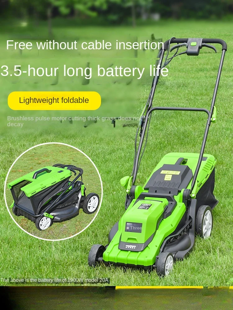 1900W Electric Mower High-Power Weeding Artifact Garden Household Lithium Electric Hand Push Lawn Mower