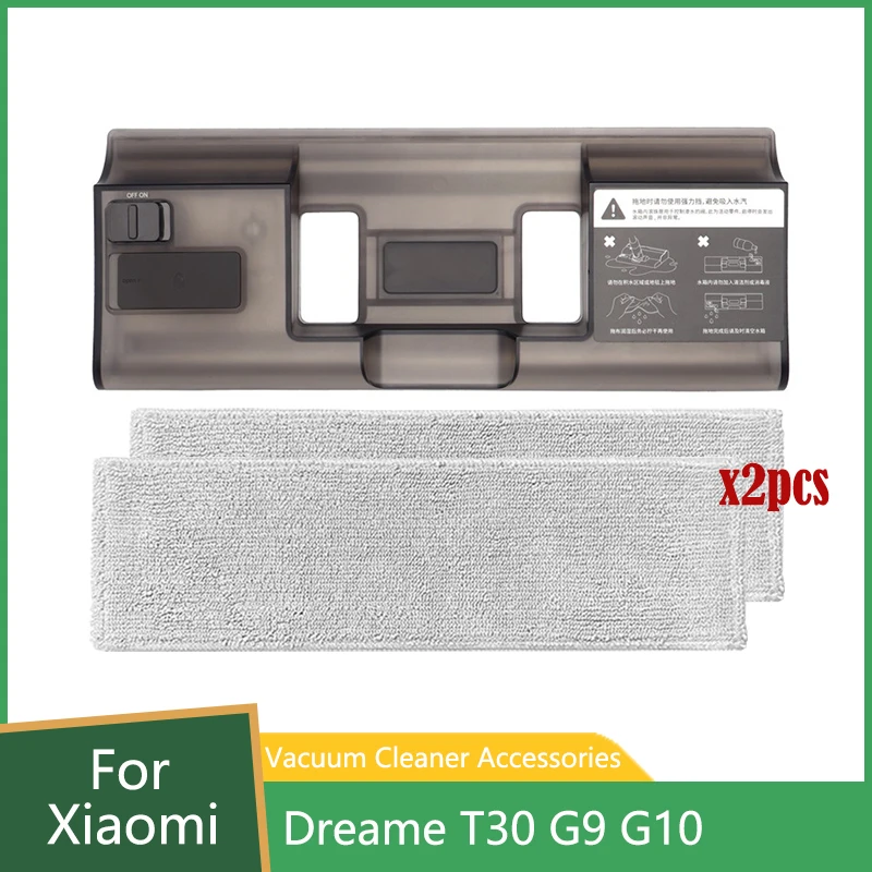 

Резервуар для воды, тряпка, тряпка, комплект для Xiaomi Dreame T30 G9 G10, подметальный робот-пылесос, запасные части, аксессуары