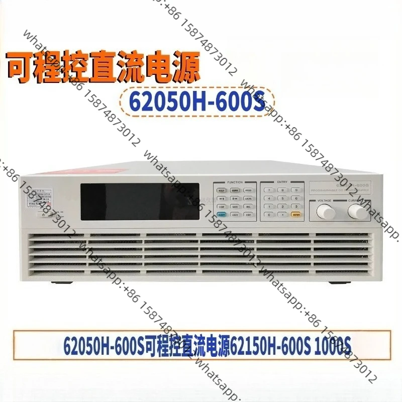 Chr Oma 62050H-600S…