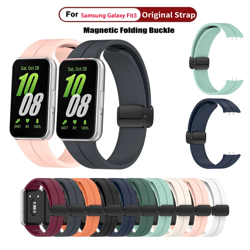 

Magnetic Buckle Silicone Strap Band for Samsung Galaxy Fit 3 Bracelet Accessories