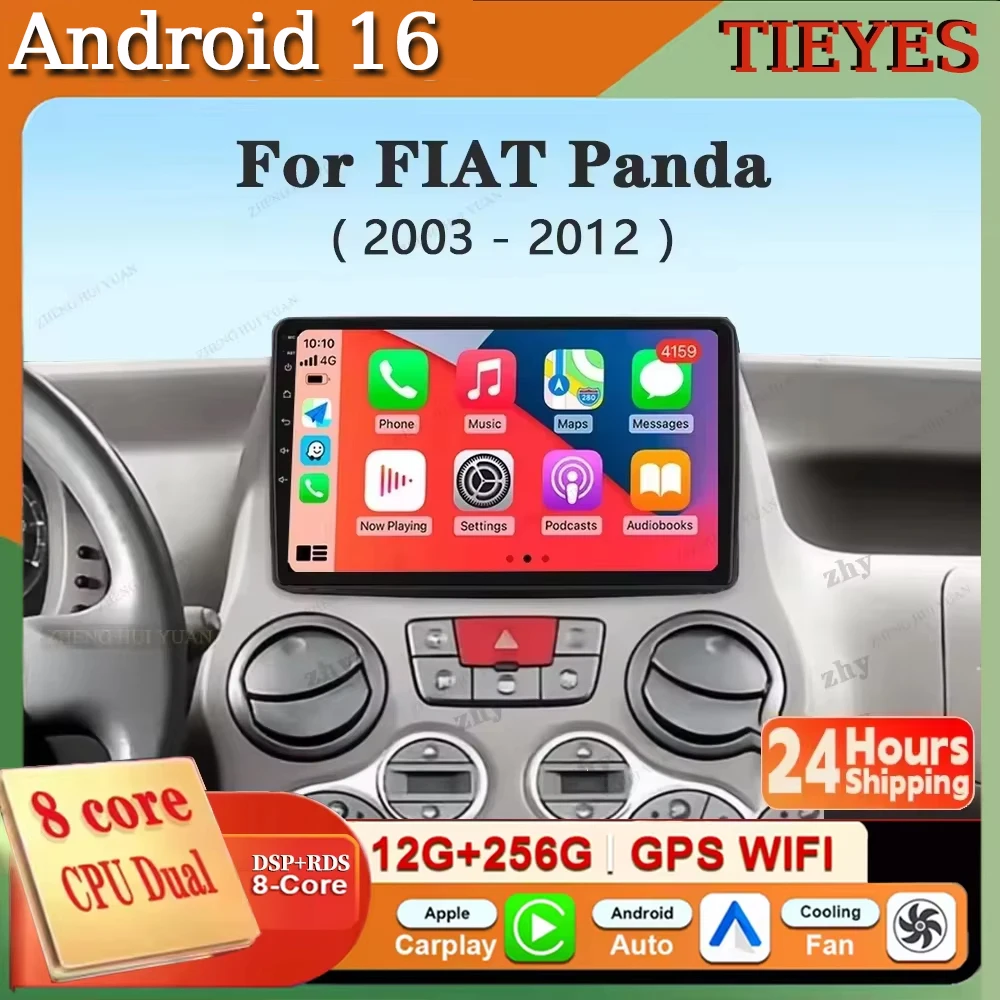 Android 16 Carplay Auto For FIAT Panda 2003 - 2012 Car Radio Multimedia Video Player Navigation GPS WIFI 4G DSP DVD DSP 4G