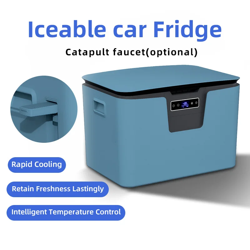 U28 28L 12V/24V/100-240V Cooler Box Portable Car Fridges 45W Truck Freezer Vehicle Refrigerator  Refrigerator