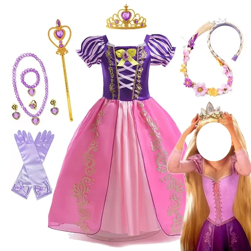 

Princess Dress for Girls Cosplay Purple Puff Sleeve Rapunzel Belle Costume Halloween Carnival Kids Birthday Ball Gown Clothes
