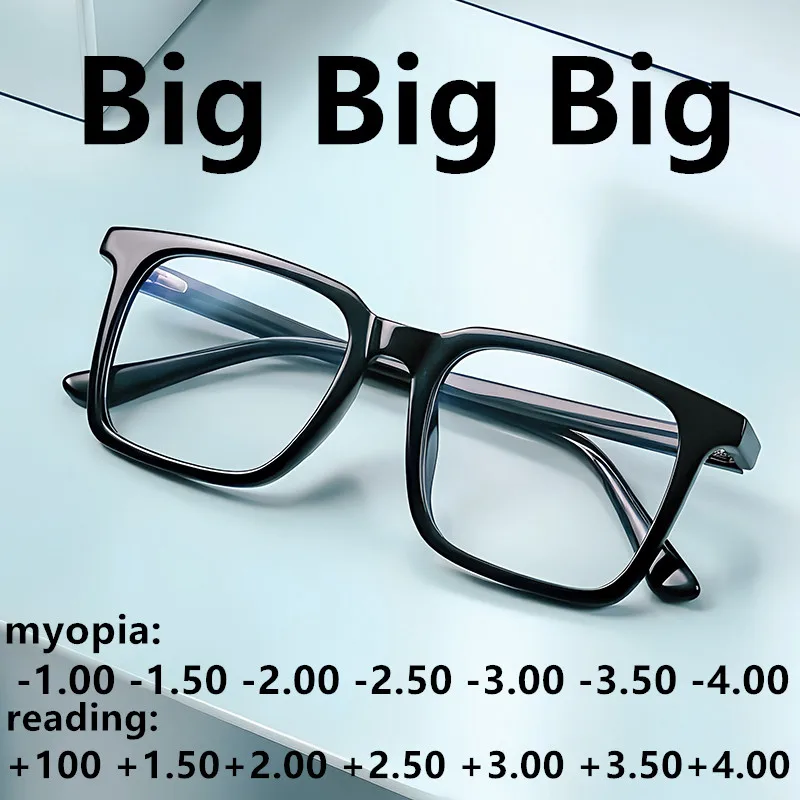 

58mm Men's Large Face Rectangular Anti Blue Light Reading Glasses Customized Myopia Prescription Photochromic+1.00+1.50+2.00+2.5