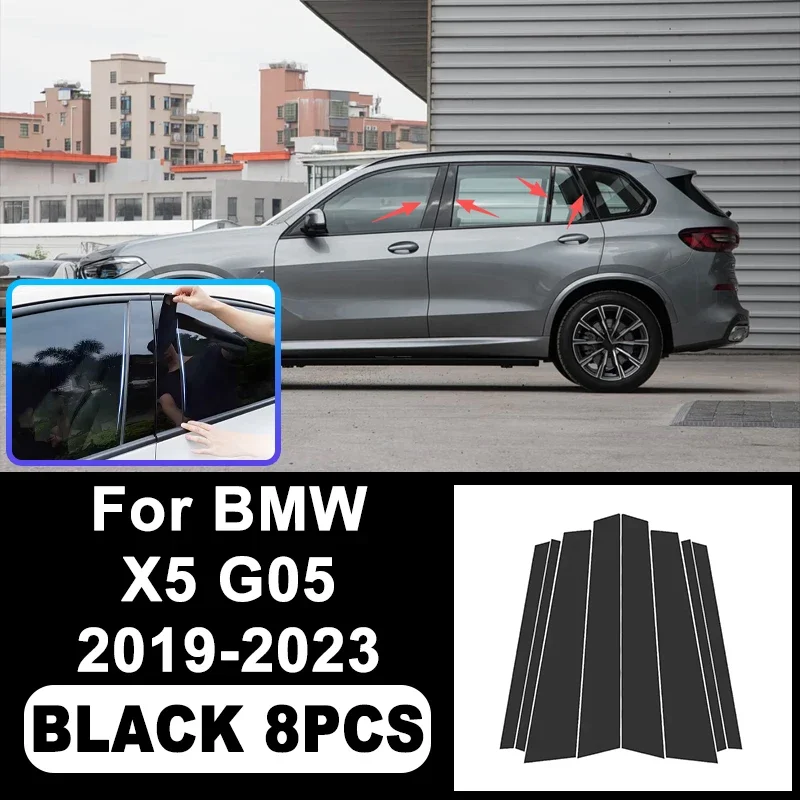 

For BMW X5 G05 2019-2023 Piano Black B C Pillar Stickers, Easy Install PC Window Trim Anti-Scratch Exterior Styling Parts