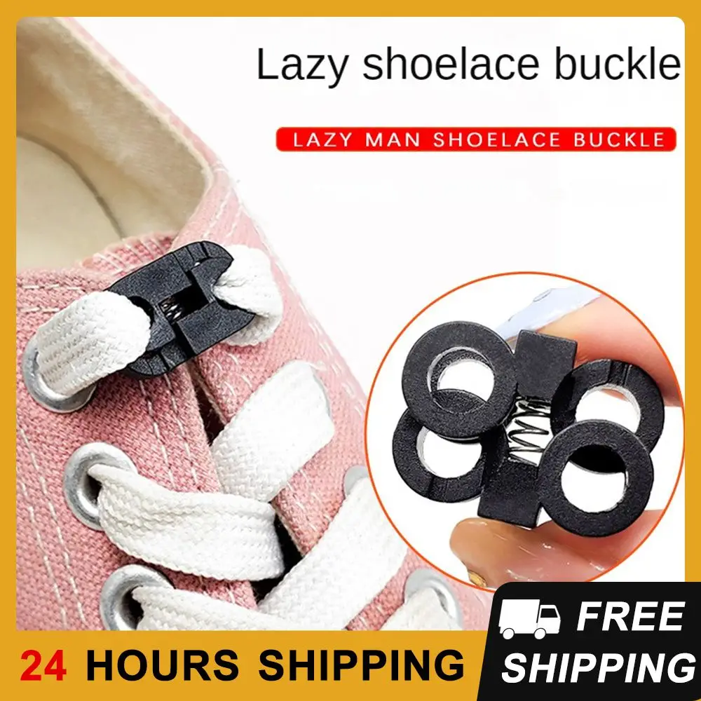 Elastic Elasticity Cat's Eye Buckle No Lace-up Buckle Shoe Buckle No Tie-down Anti-slip Buckle Black Spring Clip Shoe Buckle