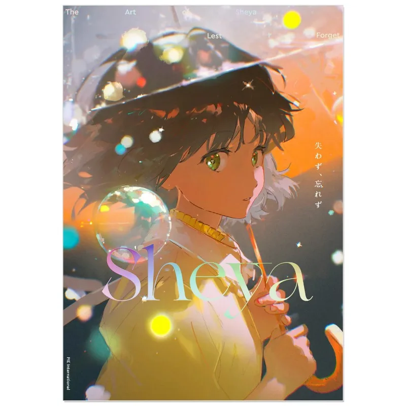 Sheya Chen Artwork Illustration Collection The Art of Sheya Lest I Forget Ding Ding Kuang Delicate Colors Booklet PIE