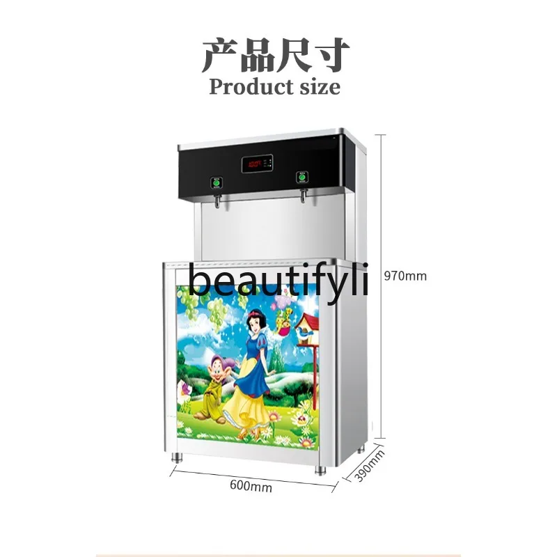 Kindergarten care direct drinking water machine stainless steel energy saving automatic filtration