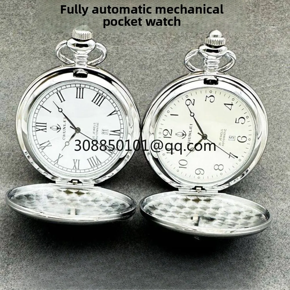 Watch fully automatic mechanical hanging watch, calendar flip cover, Roman numerals retro pocket watch