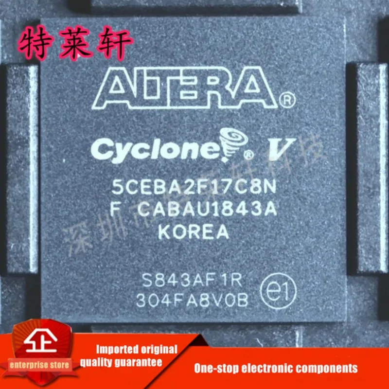 5CEBA2F17I7N 5CEBA2F17C8N 5CEBA2F17 microcontrolador de FBGA-256 Chipset, nuevo y Original