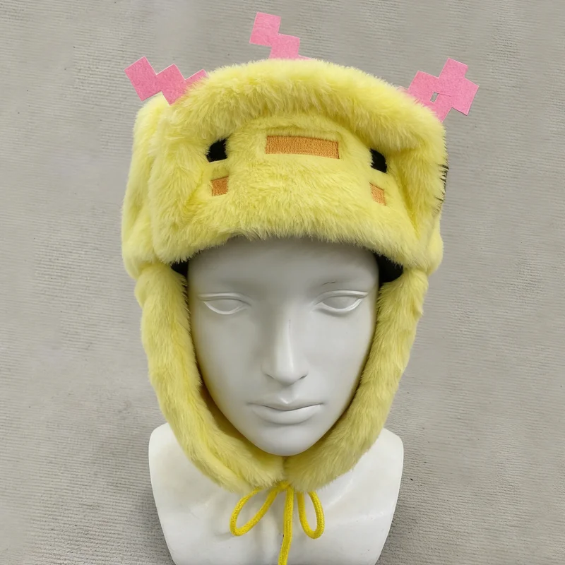 Unisex Yellow Plush Cartoon Ch - огляд і ціна Winter Trapper Hat
