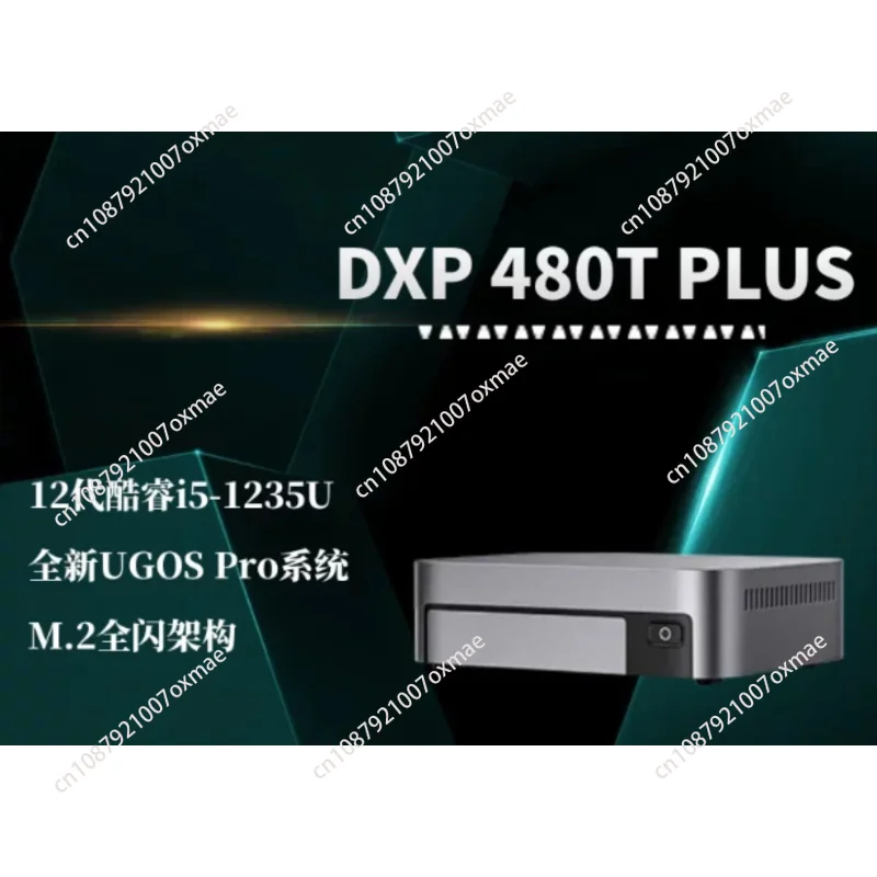 DXP480T Plus 4 Bay All Flash SSD NAS  i5 1235u 10Core CPU 8GB DDR5 RAM 128G SSD Network Attached Storage
