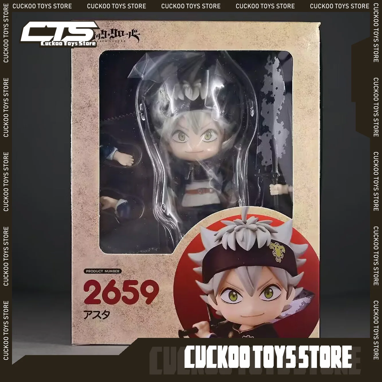 Figura de Acción de Asta del Anime Black Clover, Modelo 2659, Figura de PVC, Muñeco Coleccionable, Decoración, Juguetes, Regalos