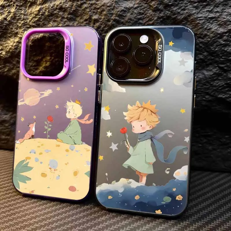 Le Petit Prince Car… - image