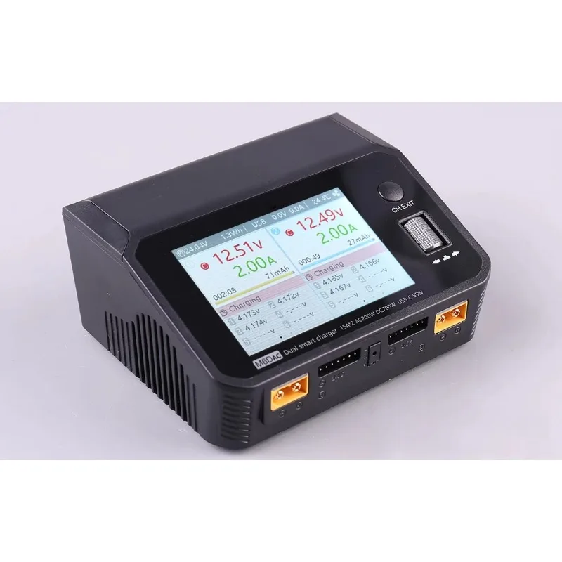 M6DAC 700W/15A Dual-channel Model Aircraft Lithium Battery Balance Charger PD65W Fast Charging FPV