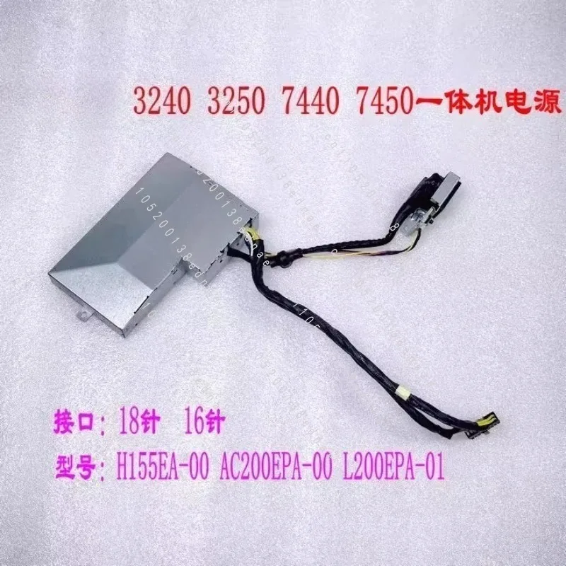 3240/3250/7440/7450 All-in-One Power Supply Unit H155EA-00 143FN 3PYMT