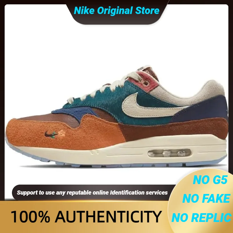 Buty Nike X Kasina Air Max 1 „Won-Ang Orange” DQ8475-800