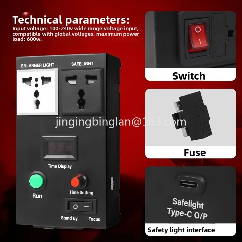 2026 factory direct sales of exposure timer electronic digital foot switch multi-function controller equipment
