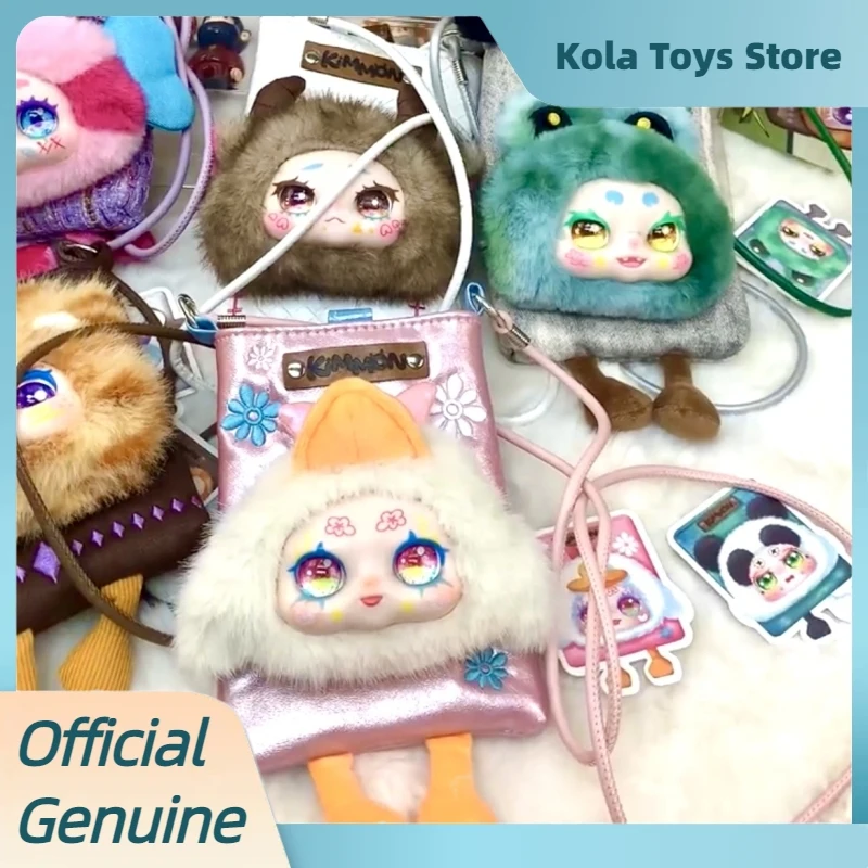 

Подлинная кимонная прогулка, милая домашняя сумка через плечо, слепая коробка, плюшевая маленькая сумка на плечо для мобильного телефона, загадочная коробка, модные игрушки, подарок для девочки