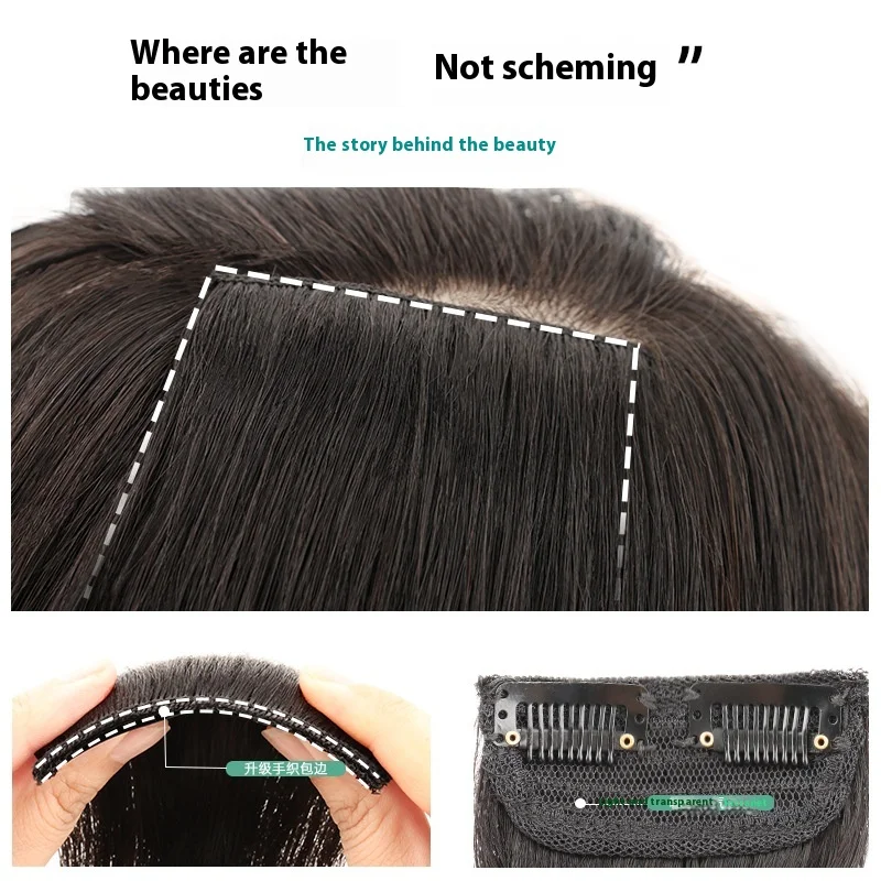   여성용 인모 헤어피스 볼륨업 탑 헤어 익스텐션 패드 싱글피스 인비저블 헤어 레이디 리얼 헤어 합성모