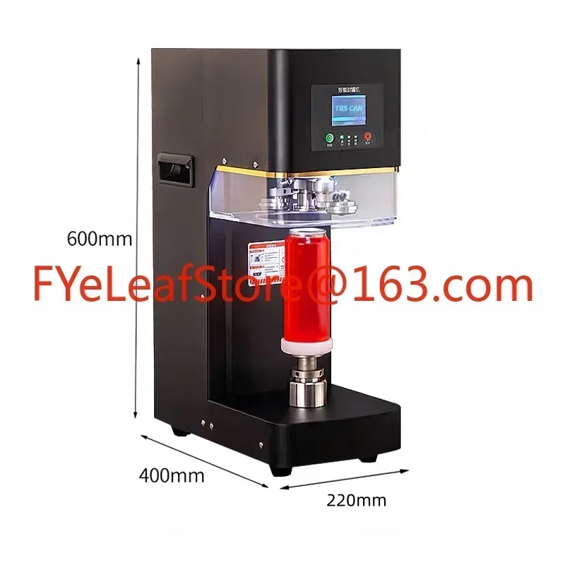 Automatic can sealing machine Commercial milk tea shop Beer can sealing machine Beverage sealing packaging Aluminum can baler