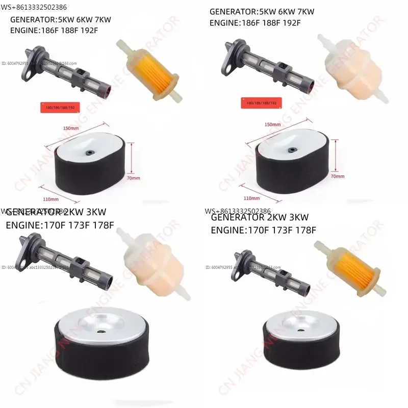 1pcs Air Oil Filter Set for 3KW 5KW 7KW Generator KDE6500 KDF7500 Engine Parts Compatible with 178F KM186F 192F