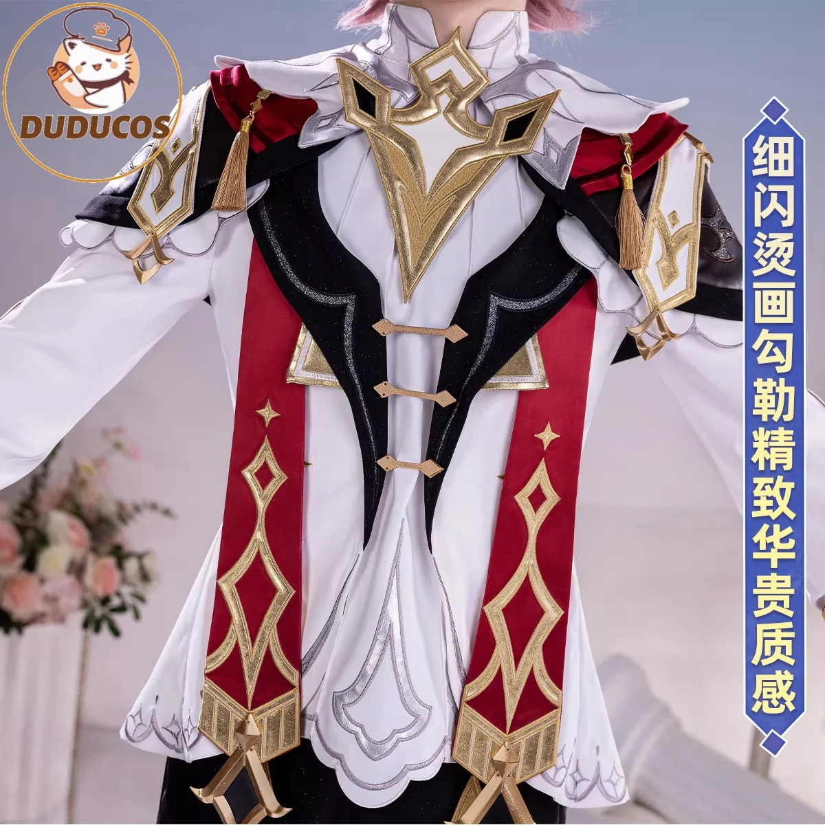 IN STOCK Dahlia Cosplay Costume Game Genshin Impact【S-2XL】DUDU-SR Mondstadt Dahlia Hat Men Halloween Costume Plus Size