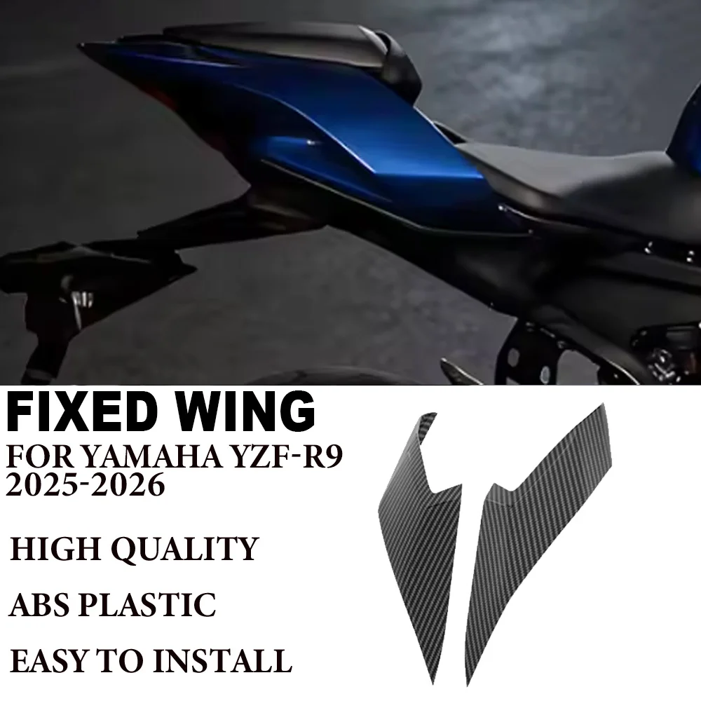 For YAMAHA YZF-R9 YZFR9 2025-2026 Motorcycle Aerodynamic Rear Tail Wing Rear Wing Spoiler Rear Tail Side Winglet Fairing Kit